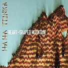 Heart-Shaped Mountain - Ha Ha Tonka Heart-Shaped Mountain - Ha Ha Tonka