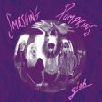 Gish - Smashing Pumpkins