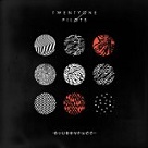 Blurryface - Twenty One Pilots